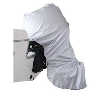 ENGINE COVER (FULL BODY APPROXIMATE HP: 70-150)